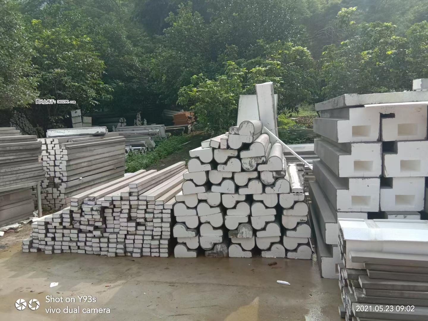 EPS线条(4) - 巢湖三象EPS建材 ch.sx311.cc