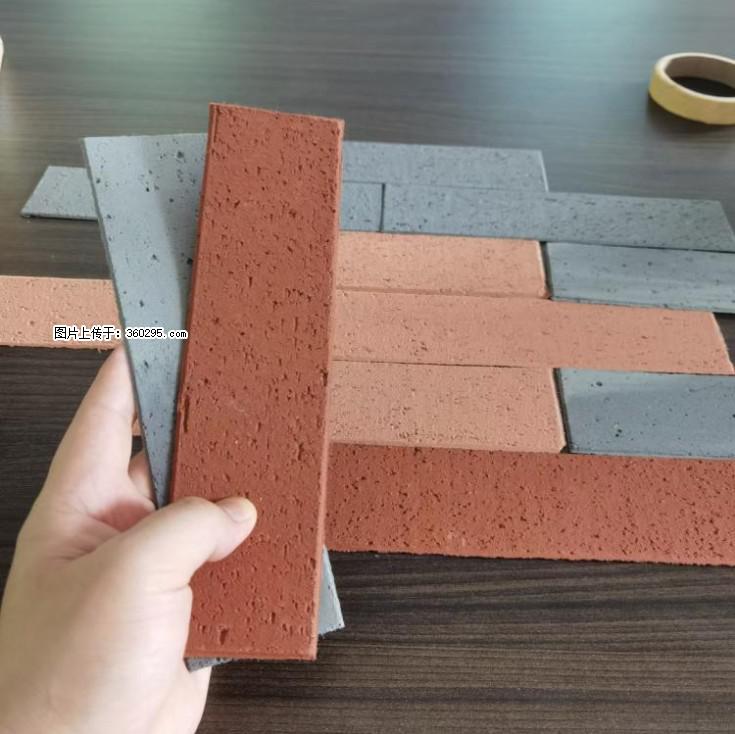 外墙软瓷（仿古砖）(9) - 巢湖三象EPS建材 ch.sx311.cc