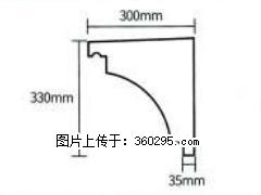 产品分解图型 - 檐口线，型号：SX311-YK-2，规格：300x330mm(2) - 巢湖三象EPS建材 ch.sx311.cc